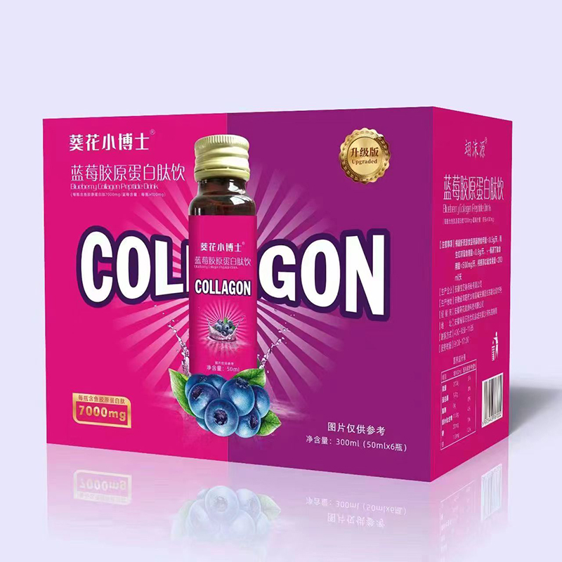 葵花小博士藍莓膠原蛋白肽飲.jpg