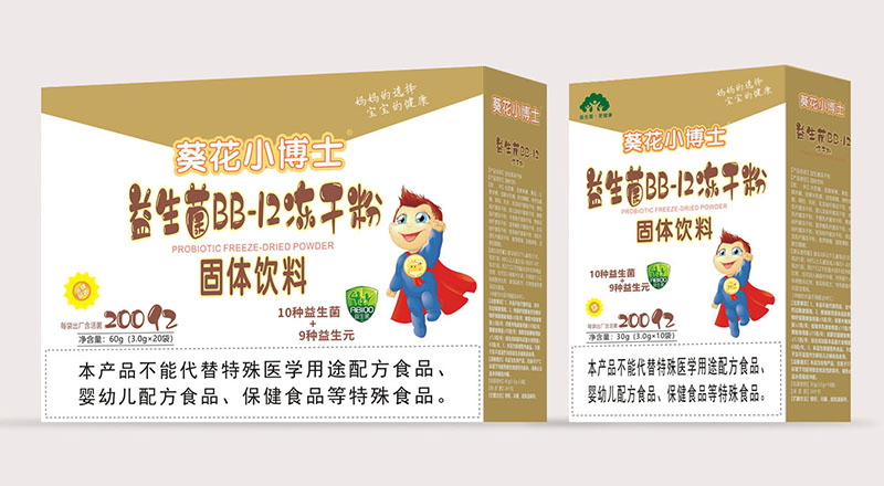葵花小博士益生菌BB-12凍干粉.jpg