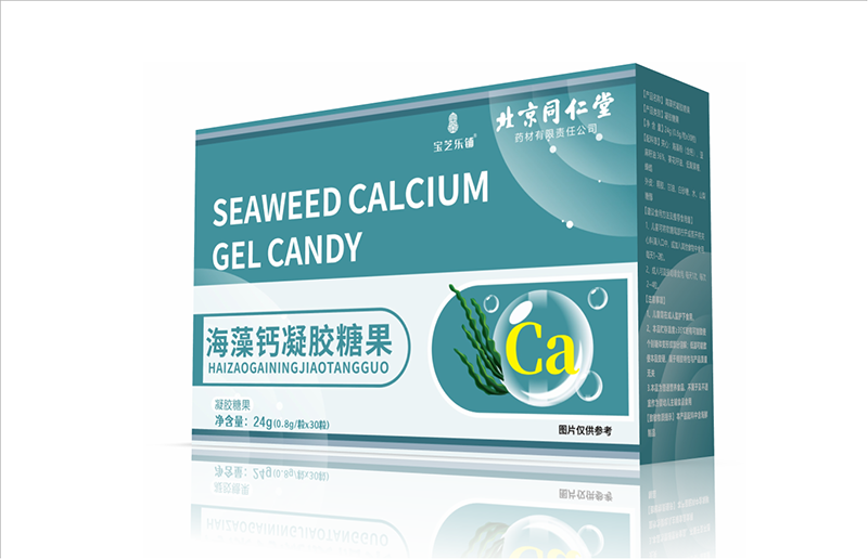 寶芝樂(lè )鋪海藻鈣凝膠糖果.png