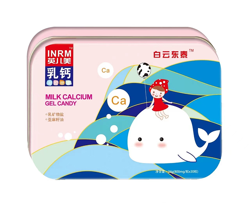 白云東泰乳鈣凝膠糖果.jpg