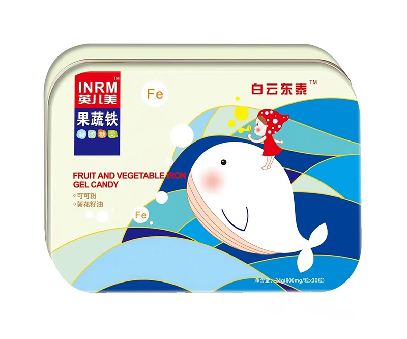 白云東泰果蔬鐵凝膠糖果.jpg