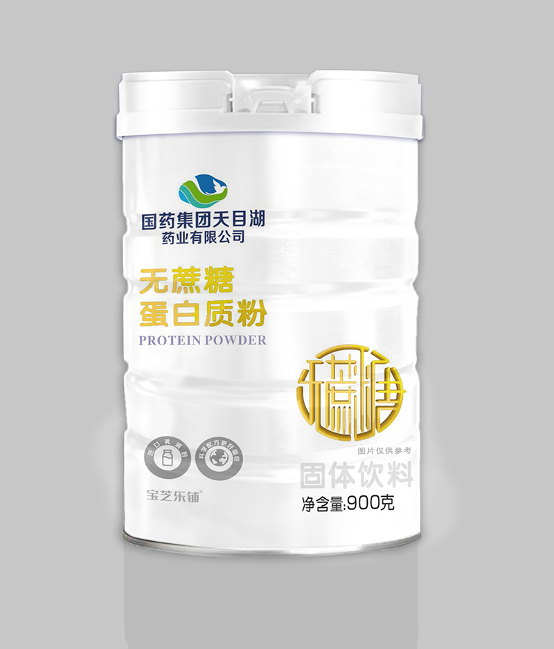 國藥集團天目湖藥業(yè)有限公司無(wú)蔗糖蛋白質(zhì)粉.jpg