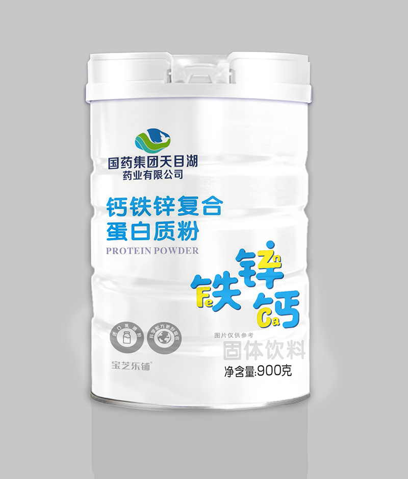 國藥集團天目湖藥業(yè)有限公司鈣鐵鋅復合蛋白質(zhì)粉.jpg