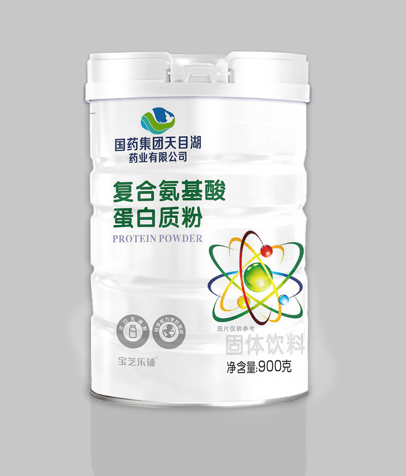 國藥集團天目湖藥業(yè)有限公司復(fù)合氨基酸蛋白質(zhì)粉.jpg 國藥集團天目湖藥業(yè)有限公司復(fù)合氨基酸蛋白質(zhì)粉.jpg