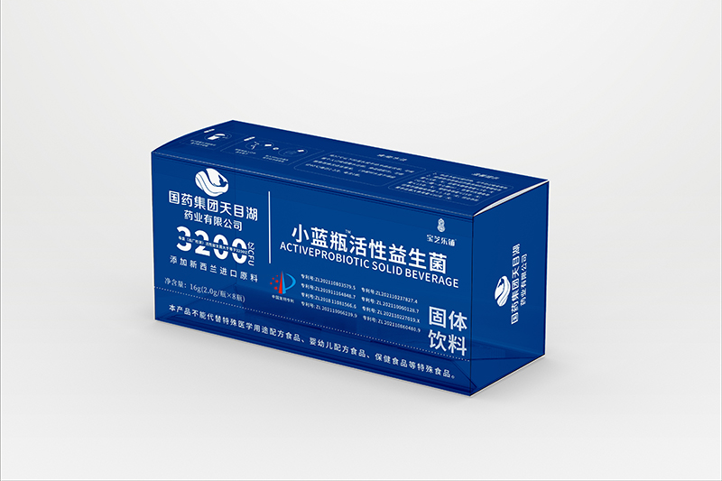  國藥集團天目湖藥業(yè)有限公司小藍瓶活性益生菌