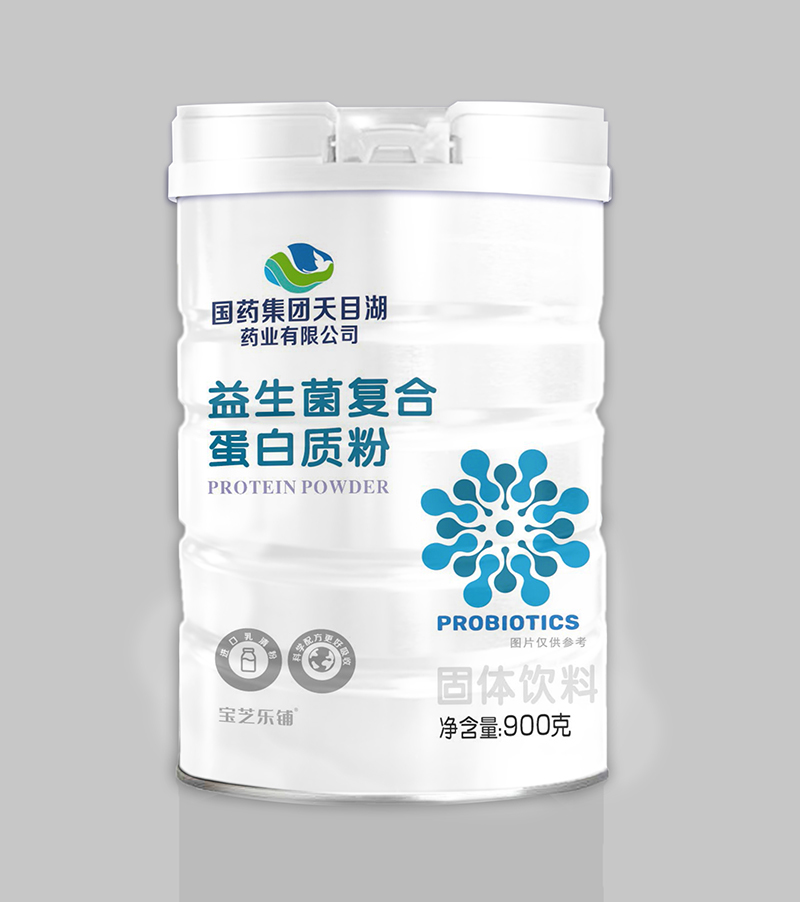  國藥集團天目湖藥業(yè)有限公司益生菌復(fù)合蛋白質(zhì)粉