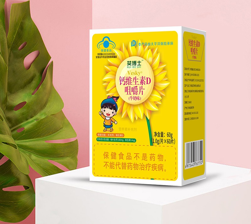  葵博士鈣維生素D咀嚼片（牛奶味）