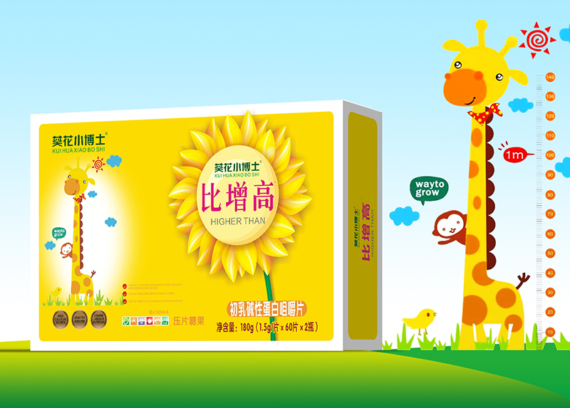  葵花小博士比增高初乳堿性蛋白咀嚼片