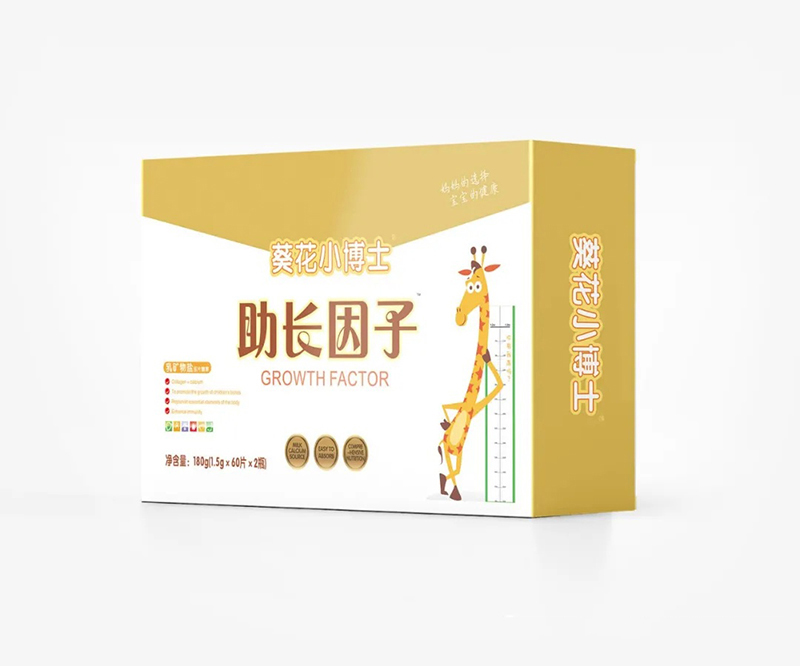  葵花小博士助長(zhǎng)因子咀嚼片