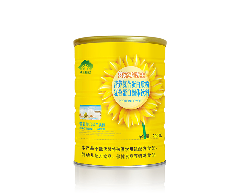  葵花小博士營養(yǎng)復合蛋白質粉復合蛋白固體飲料