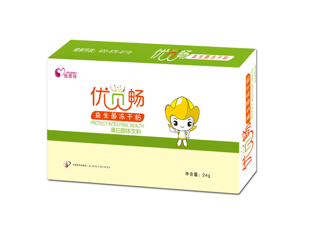 倍恩母優(yōu)貝暢益生菌凍干粉.jpg