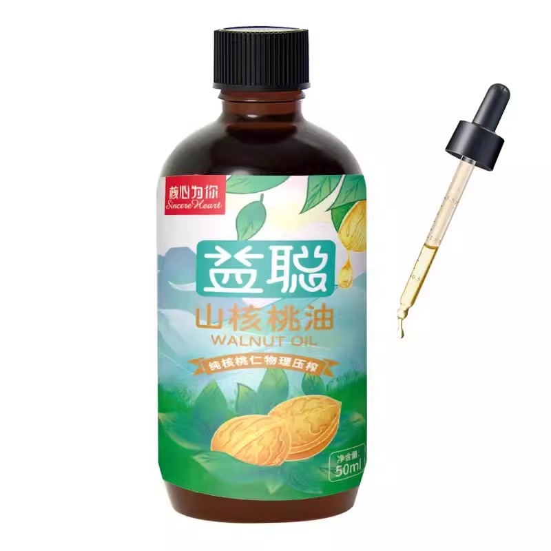 核心为你益聪山核桃油50ml.jpg 核心为你益聪山核桃油50ml.jpg