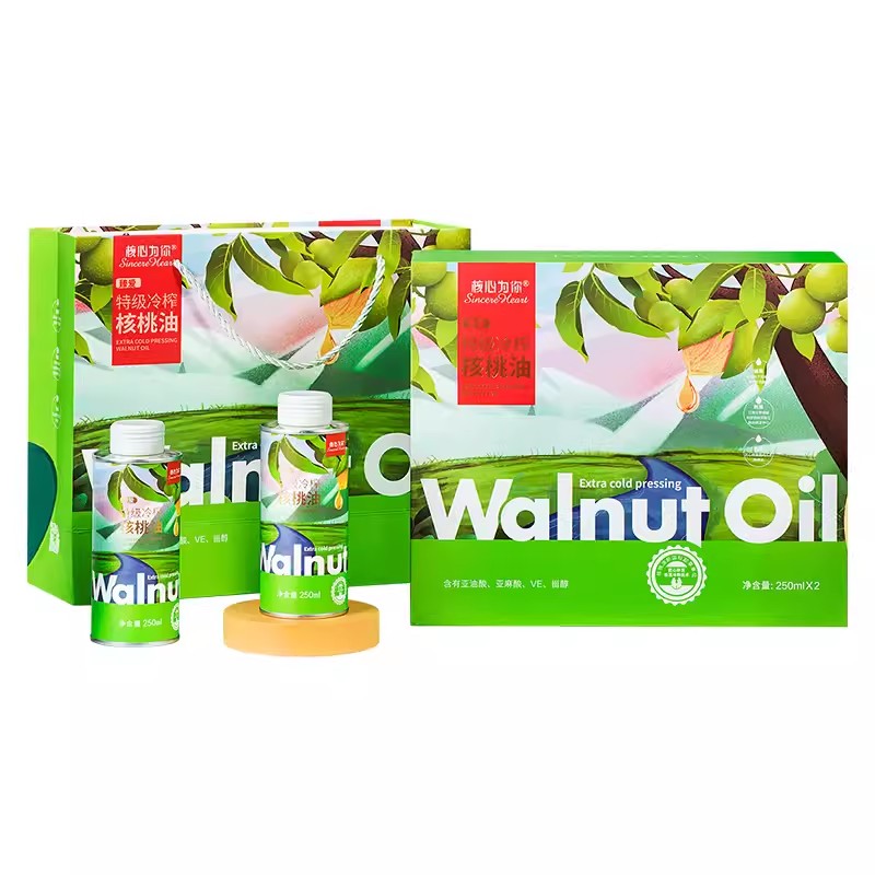 核心为你臻爱特级冷榨核桃油250mlx2瓶礼盒装.jpg 核心为你臻爱特级冷榨核桃油250mlx2瓶礼盒装.jpg