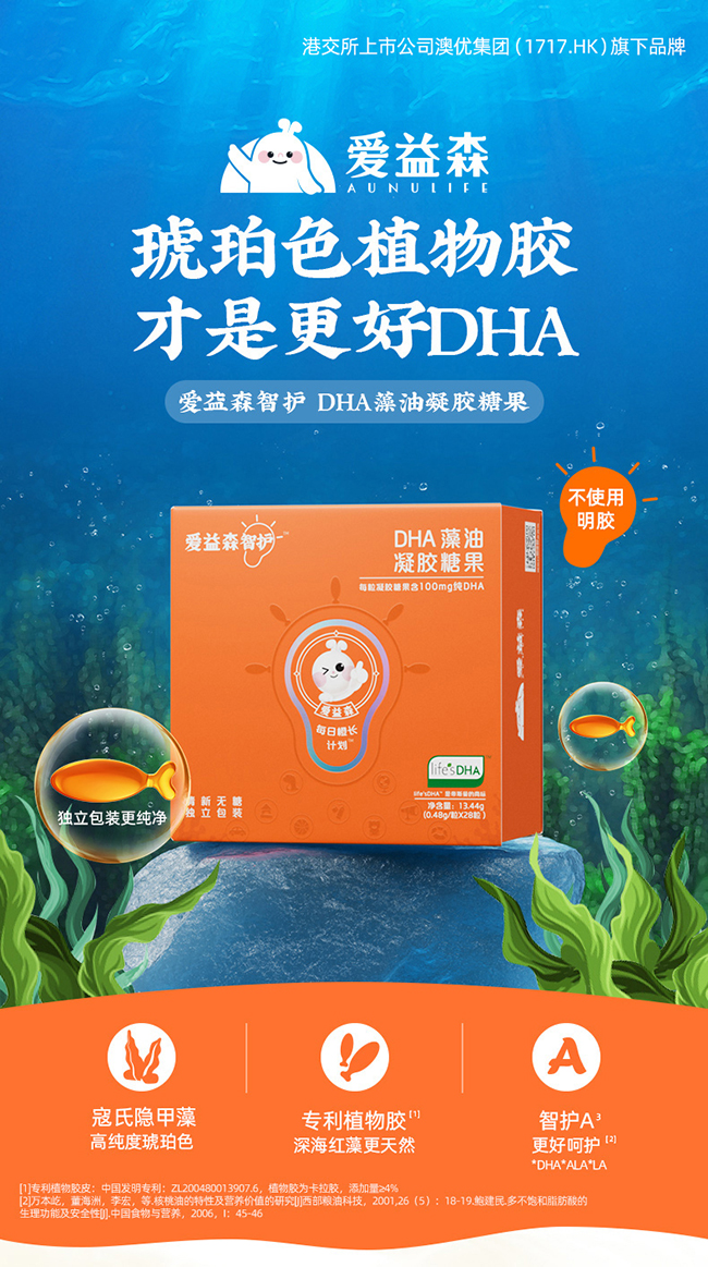ɭǻDHAǹ.jpg