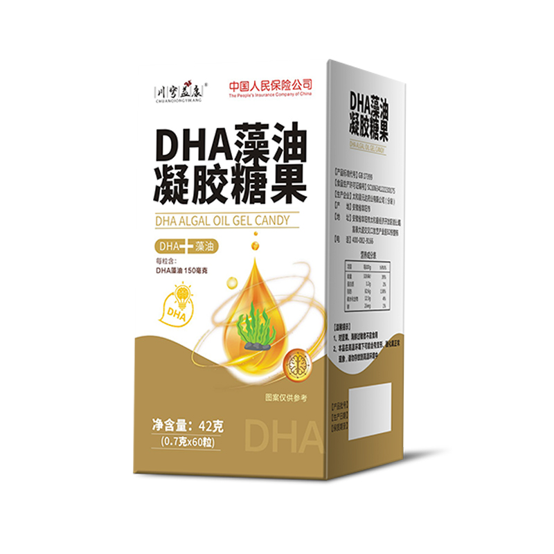 DHAǹ.jpg