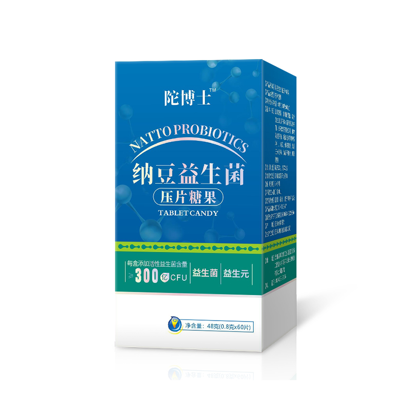 納豆益生菌壓片糖果.jpg