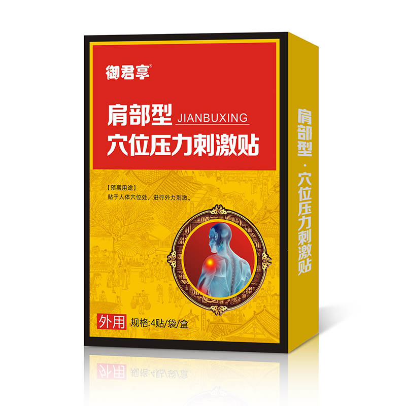 粿Ѩλѹ̼Դͷ,