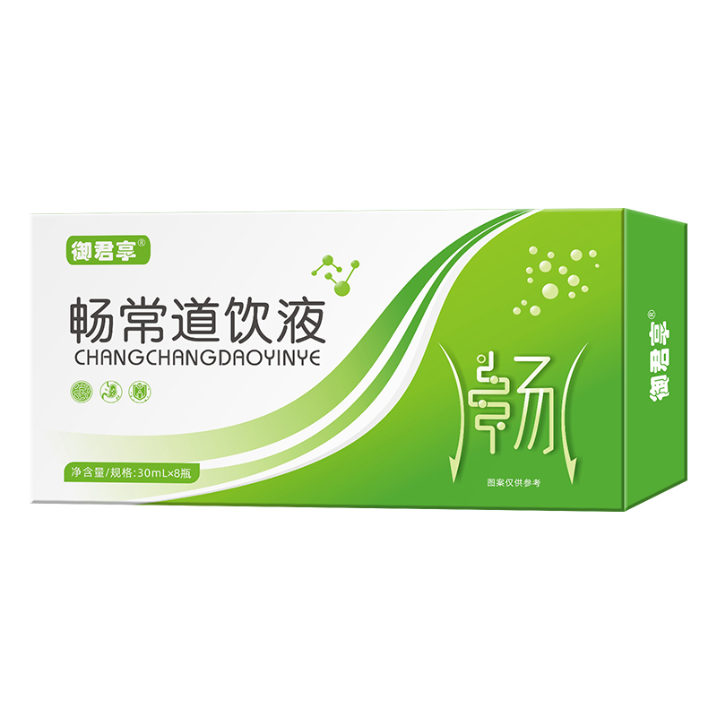 暢常道飲液.jpg