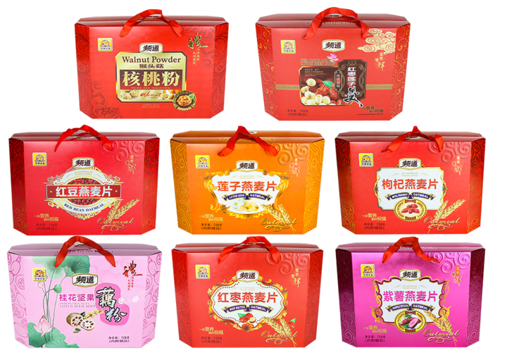 双捷金雀728克八角礼盒系列.jpg 双捷金雀728克八角礼盒系列.jpg