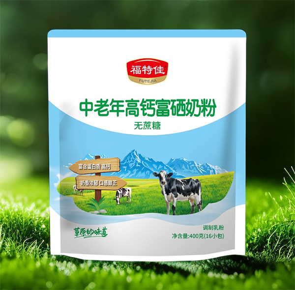 福特佳中老年高钙富硒奶粉.jpg 福特佳中老年高钙富硒奶粉.jpg