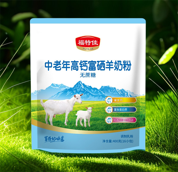 福特佳中老年高钙富硒羊奶粉-无蔗糖.jpg 福特佳中老年高钙富硒羊奶粉-无蔗糖.jpg