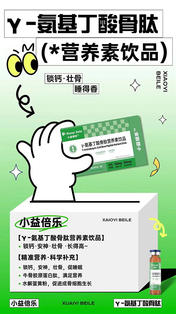 С汶֦-ӪƷ.jpg
