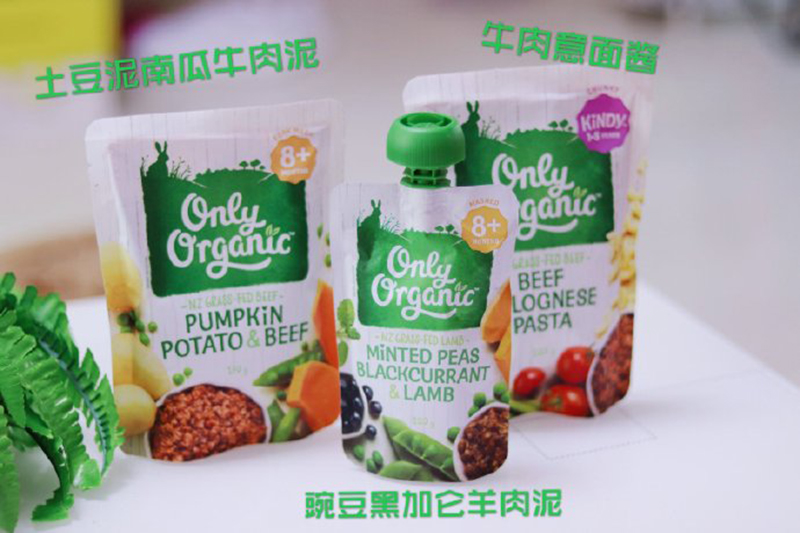 Only Organic奥莉有机肉泥系列.jpg