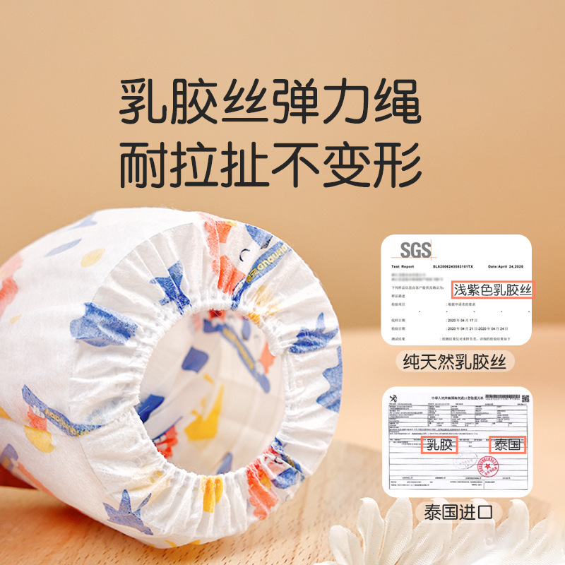 皇寵兒童袖套.jpg
