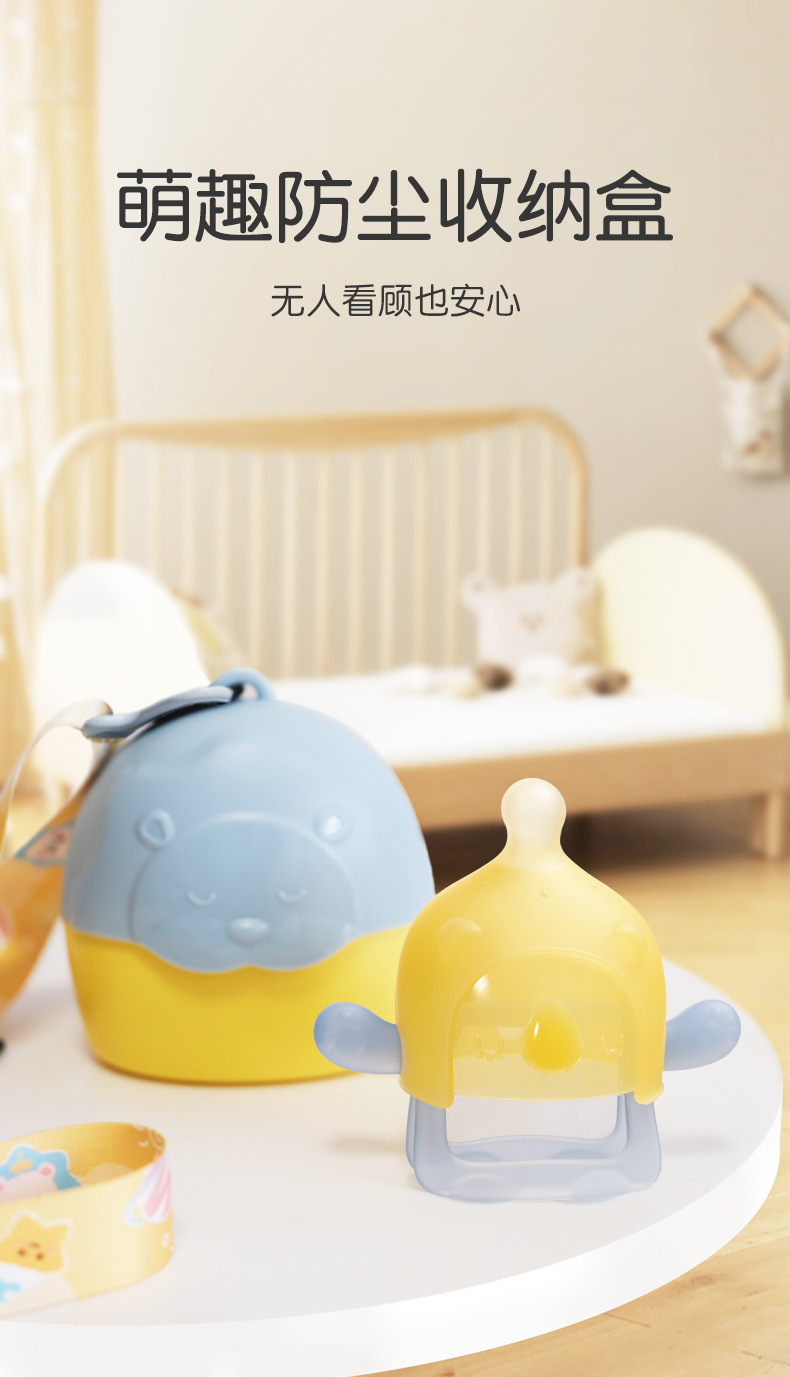 皇寵牙膠.jpg