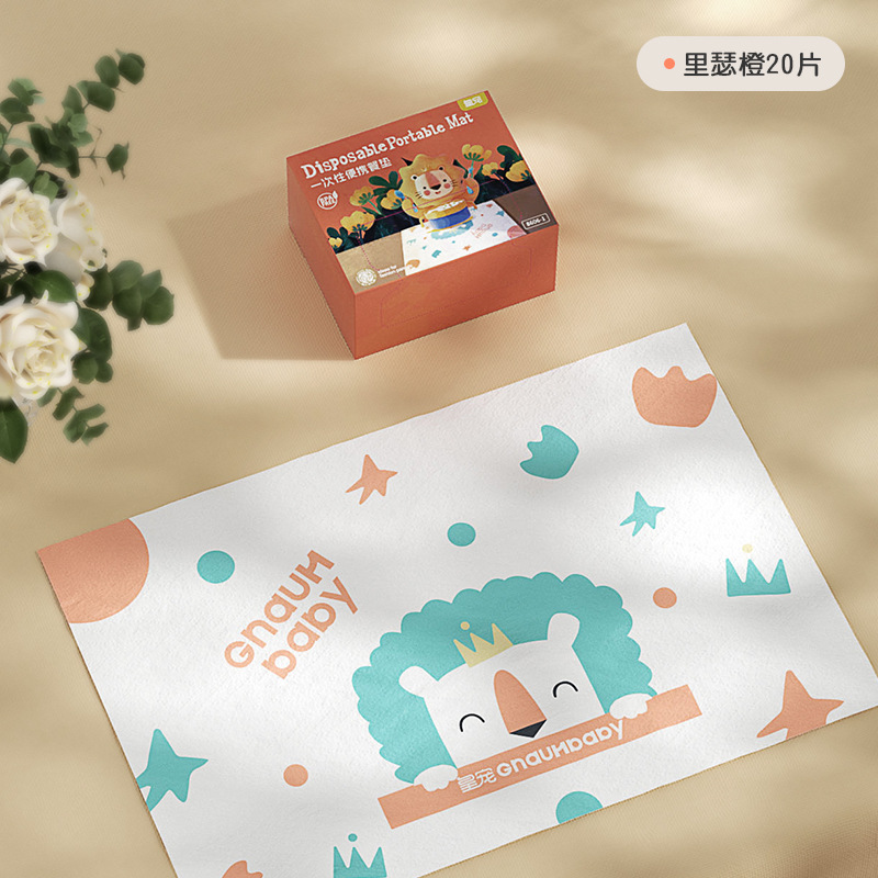 皇寵一次性餐墊 里瑟橙.jpg