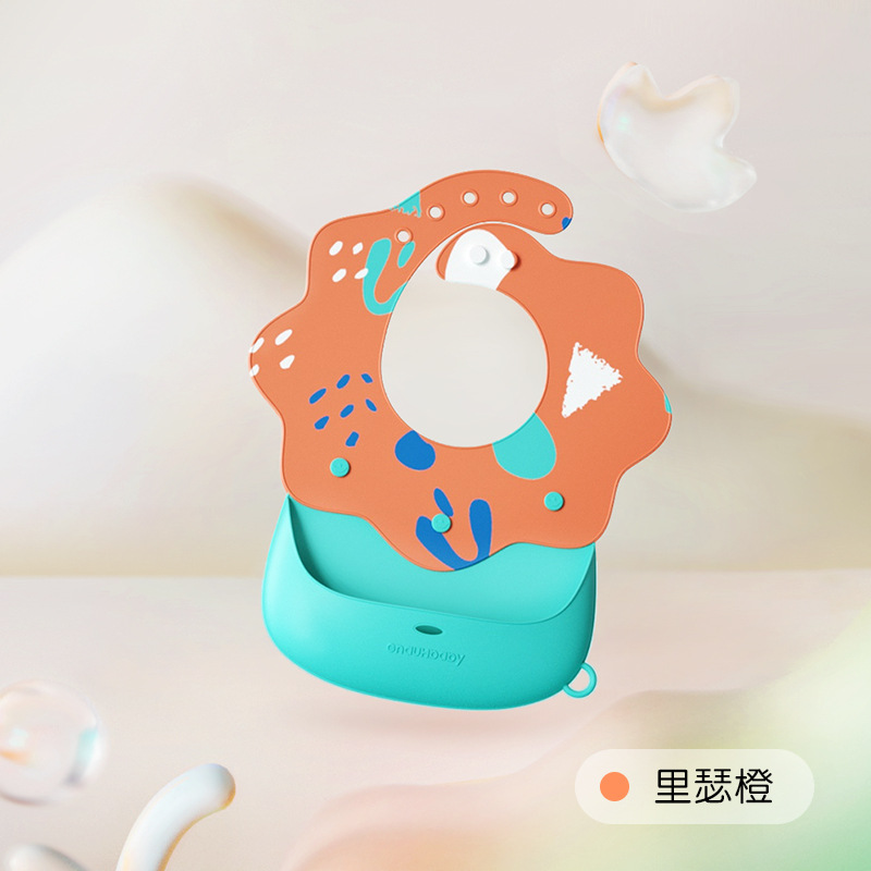 皇寵硅膠圍兜 里瑟橙.jpg