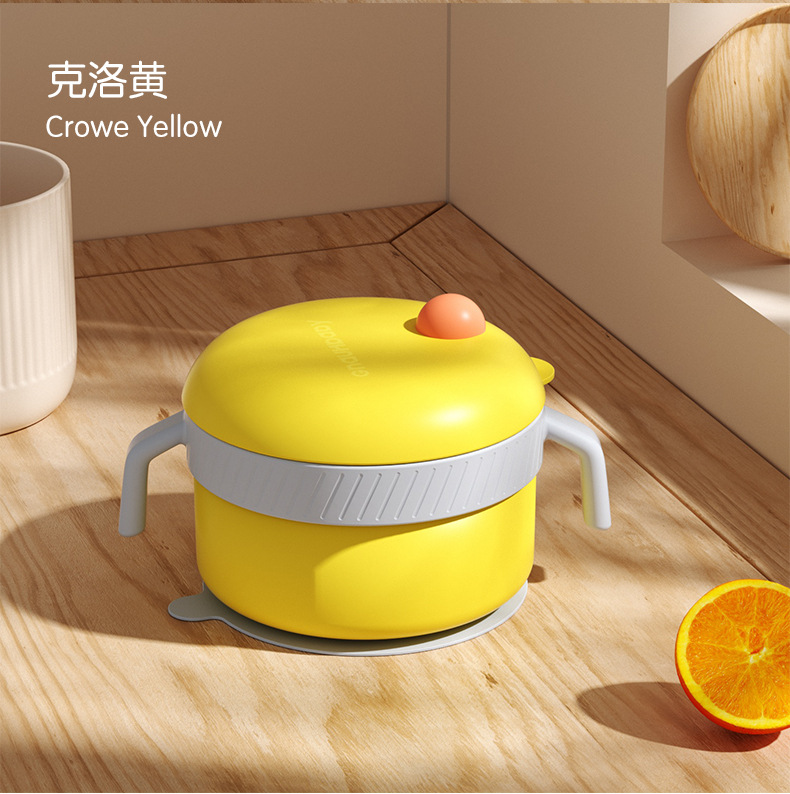 皇寵流星雨注水保溫碗 克洛黃.jpg