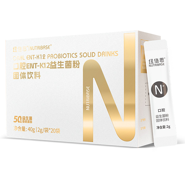 纽倍思口腔ENT-K12益生菌粉.jpg 纽倍思口腔ENT-K12益生菌粉.jpg