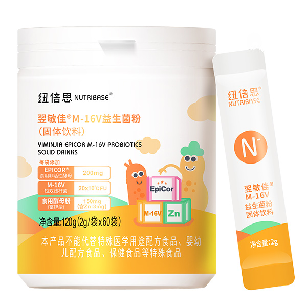 纽倍思翌敏佳M-16V益生菌粉.jpg 纽倍思翌敏佳M-16V益生菌粉.jpg