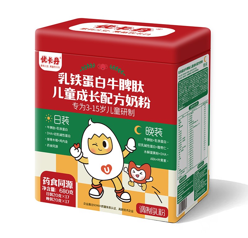優(yōu)卡丹乳鐵蛋白牛脾肽兒童成長(cháng)配方奶粉
