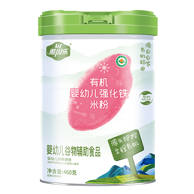 雅因樂(lè )有機嬰幼兒強化鐵米粉.jpg