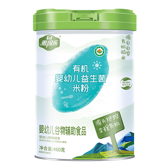 雅因樂有機嬰幼兒益生菌米粉.jpg