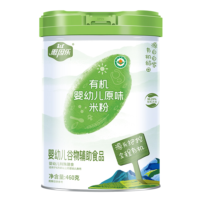 雅因樂有機嬰幼兒原味米粉.jpg
