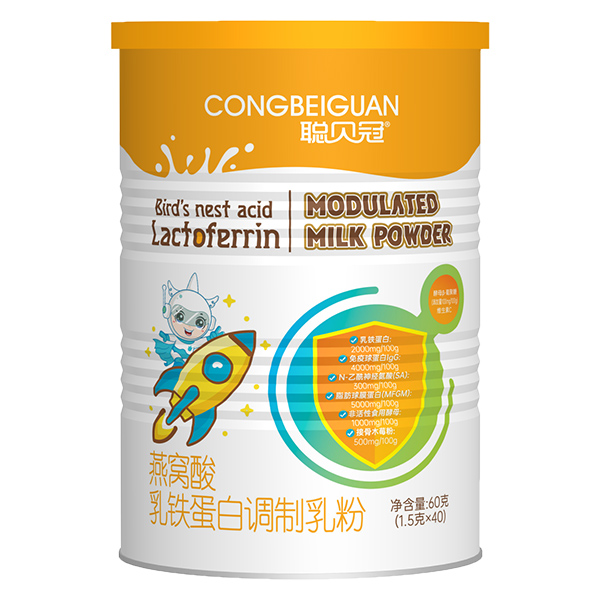 聰貝冠燕窩酸乳鐵蛋白調(diào)制乳粉.jpg