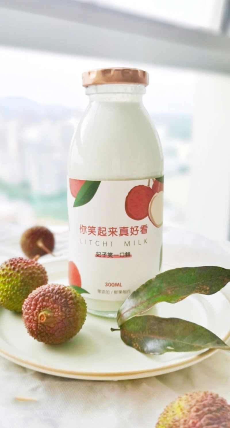 隔壁刘奶奶妃子笑一口鲜牛奶.jpg