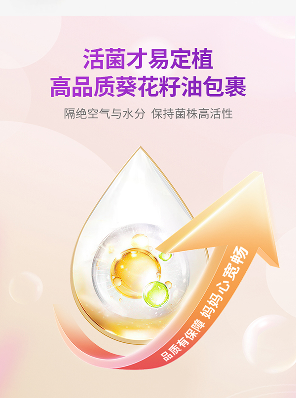 8330长图_03.jpg