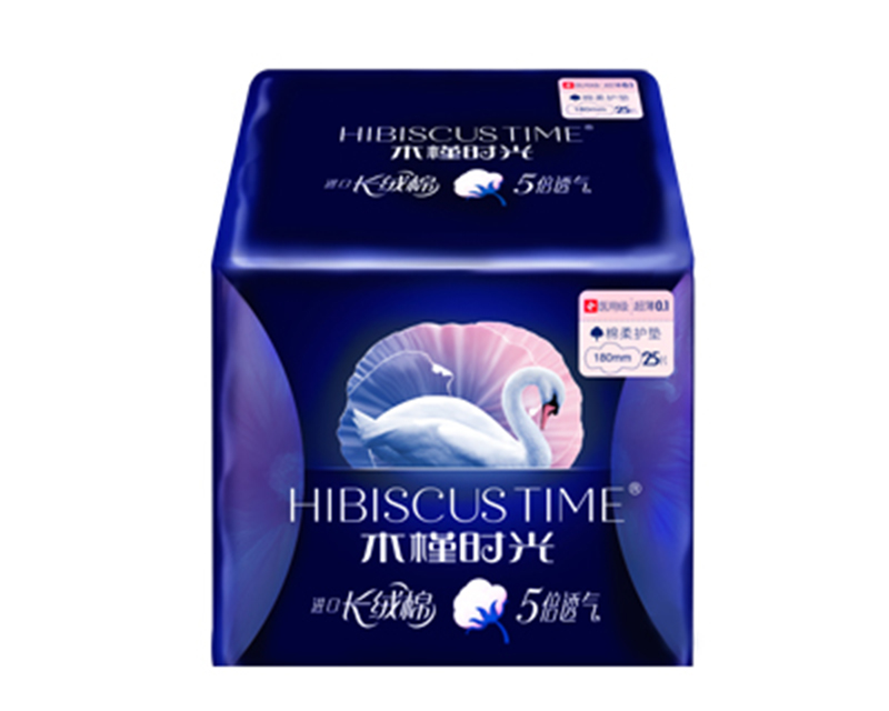 木槿時(shí)光·25片護墊棉.jpg