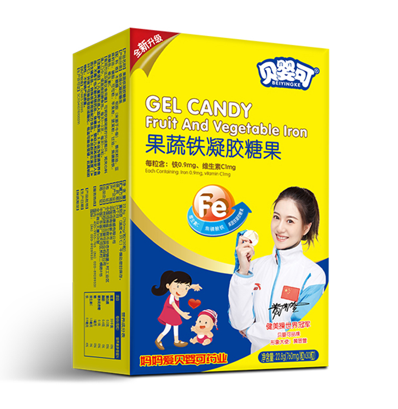 貝嬰可果蔬鐵凝膠糖果-豎.jpg
