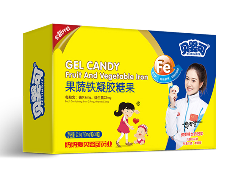 貝嬰可果蔬鐵凝膠糖果-橫.jpg