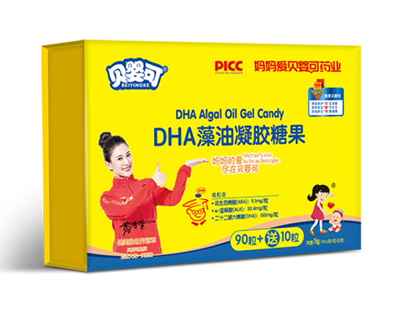 貝嬰可DHA藻油凝膠糖果 禮盒裝.jpg