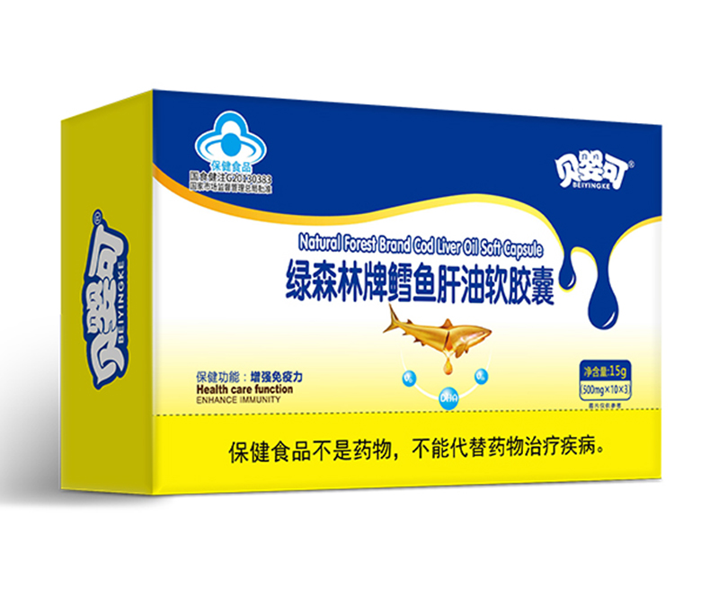  貝嬰可綠森林牌鱈魚(yú)肝油軟膠囊-橫