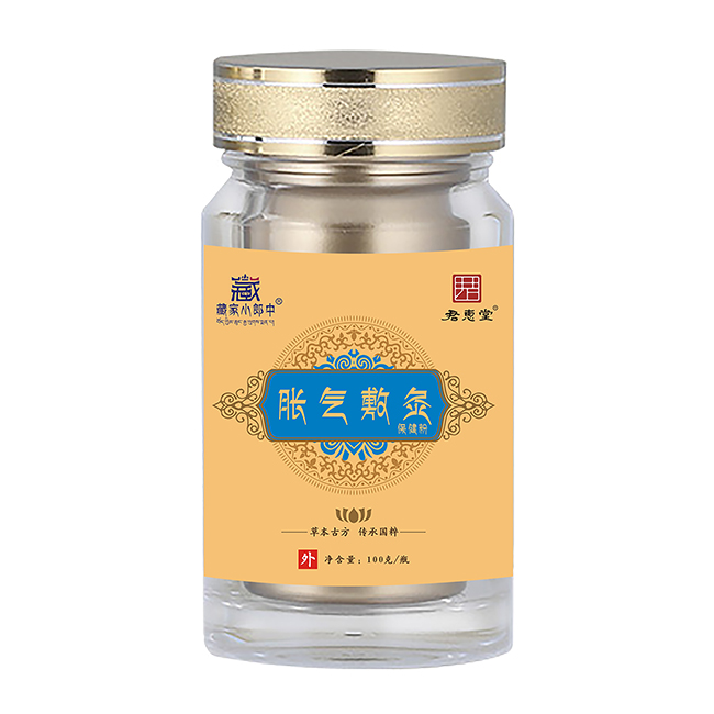 藏家小郎中脹氣敷灸保健粉.jpg