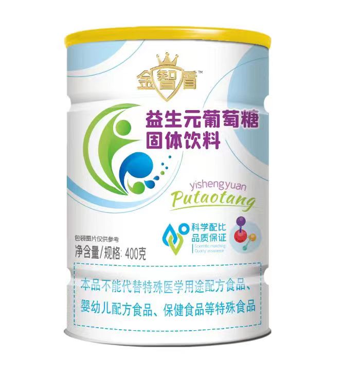 金智盾益生元葡萄糖罐裝.jpg