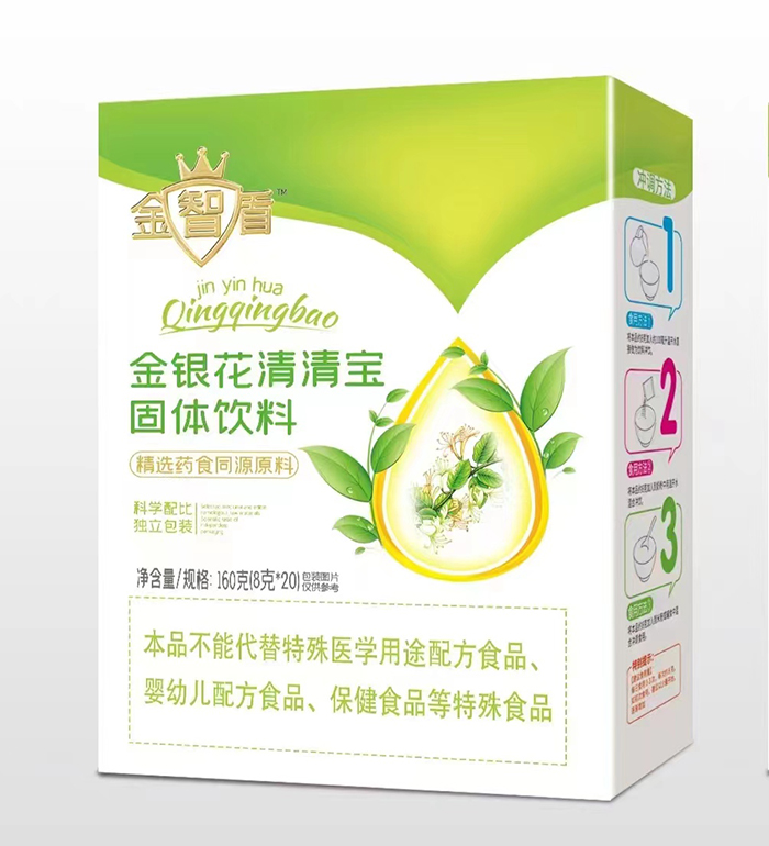 金智盾金銀花清清寶盒裝.jpg