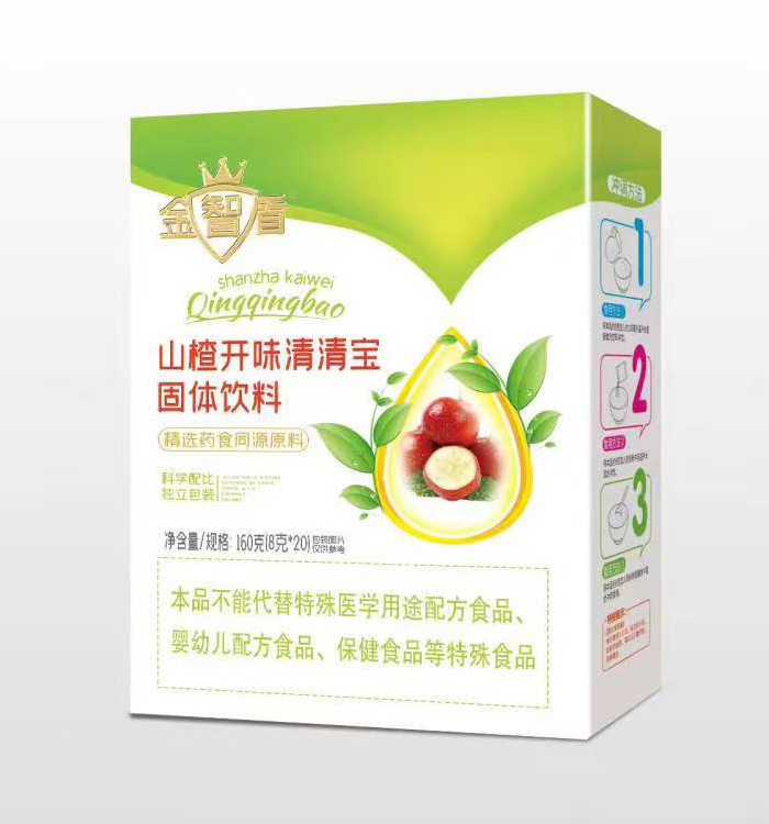 金智盾山楂開(kāi)味清清寶盒裝.jpg